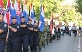 Dan branitelja 2017.